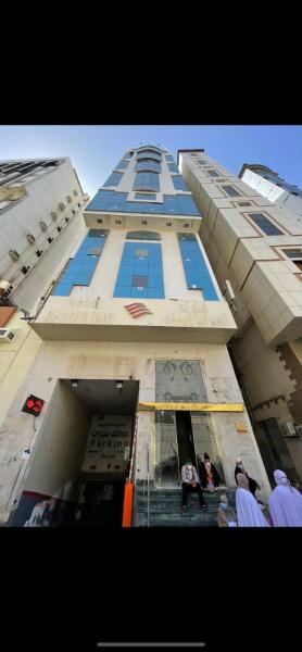 فندق السرايا